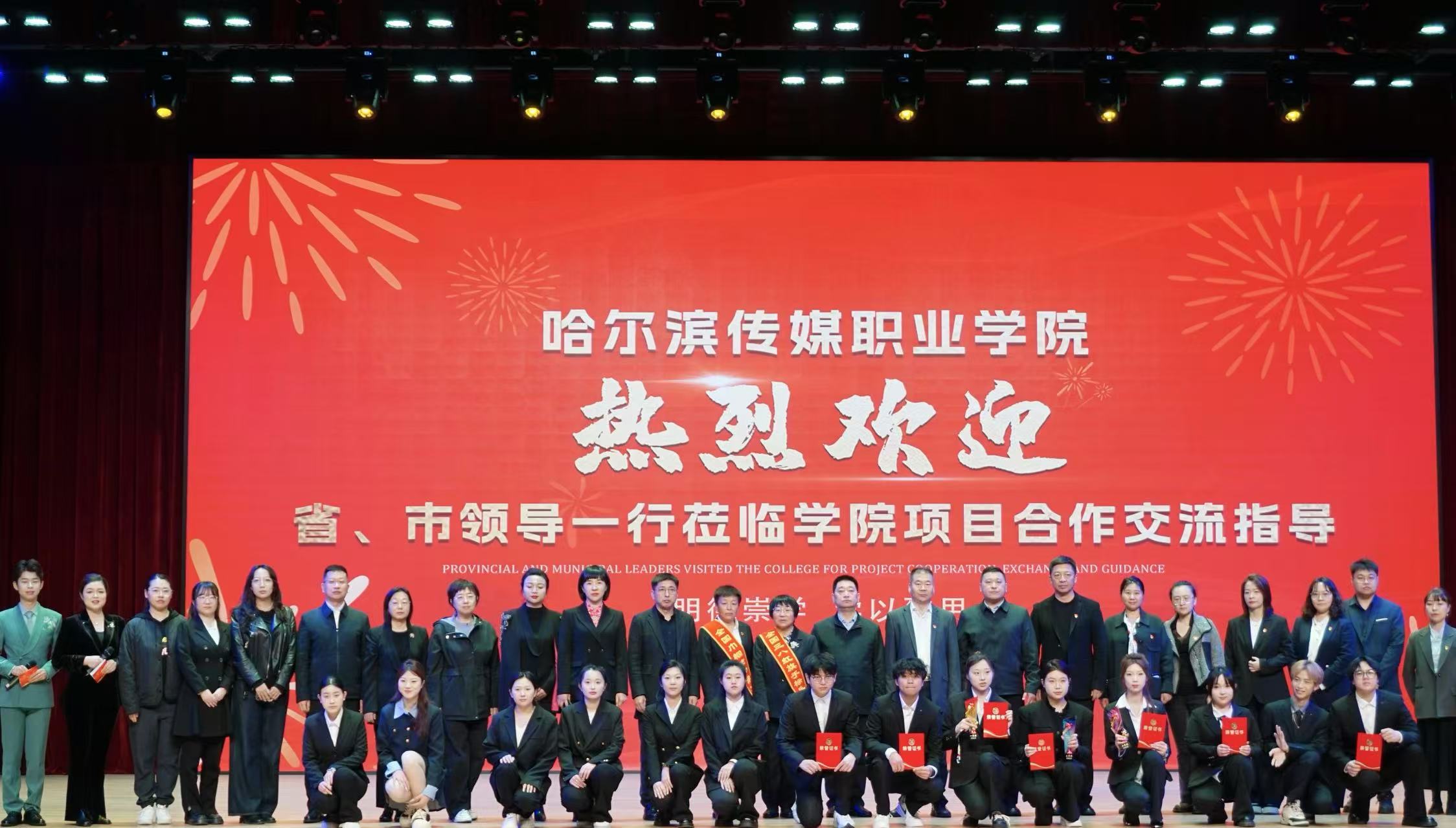 微信图片_20250617160904.jpg