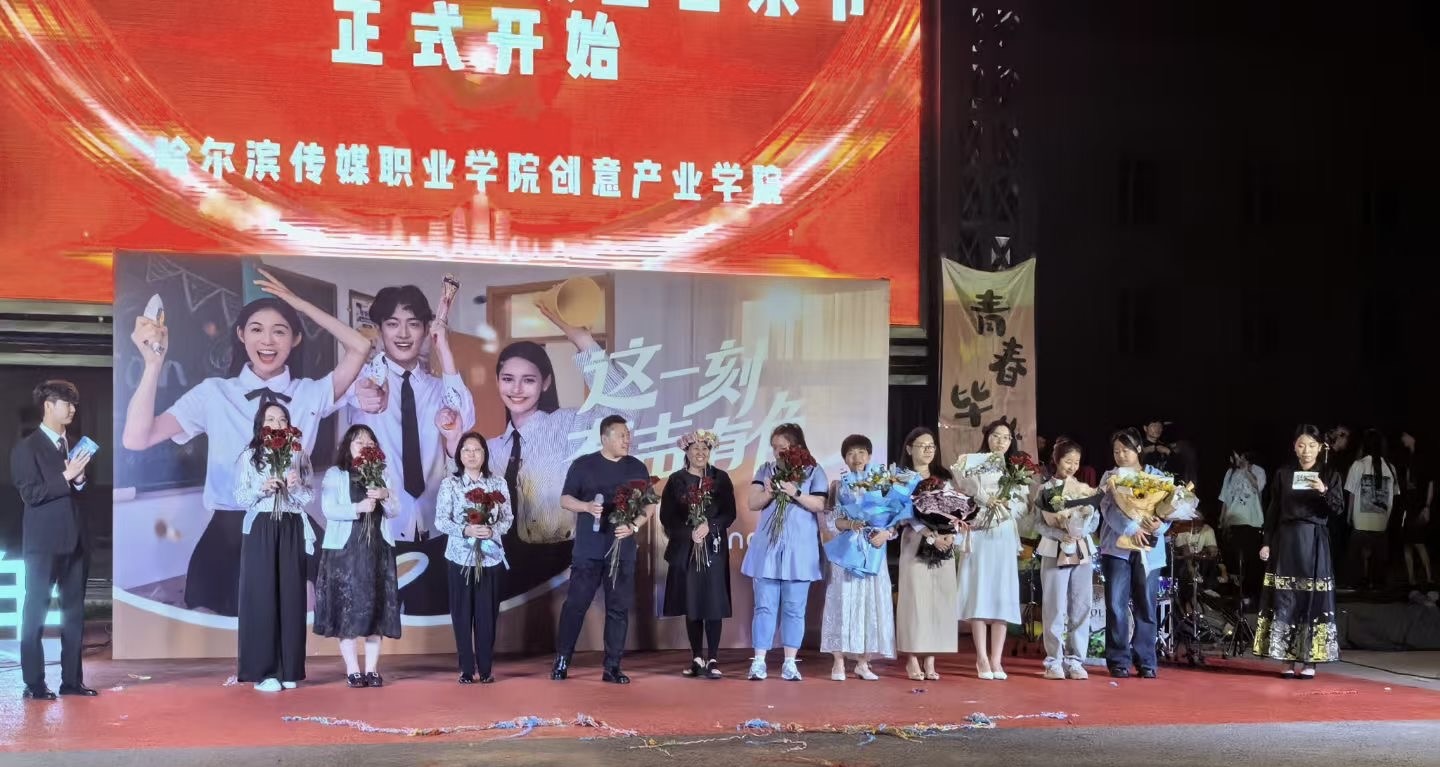 微信图片_20250620105202.jpg