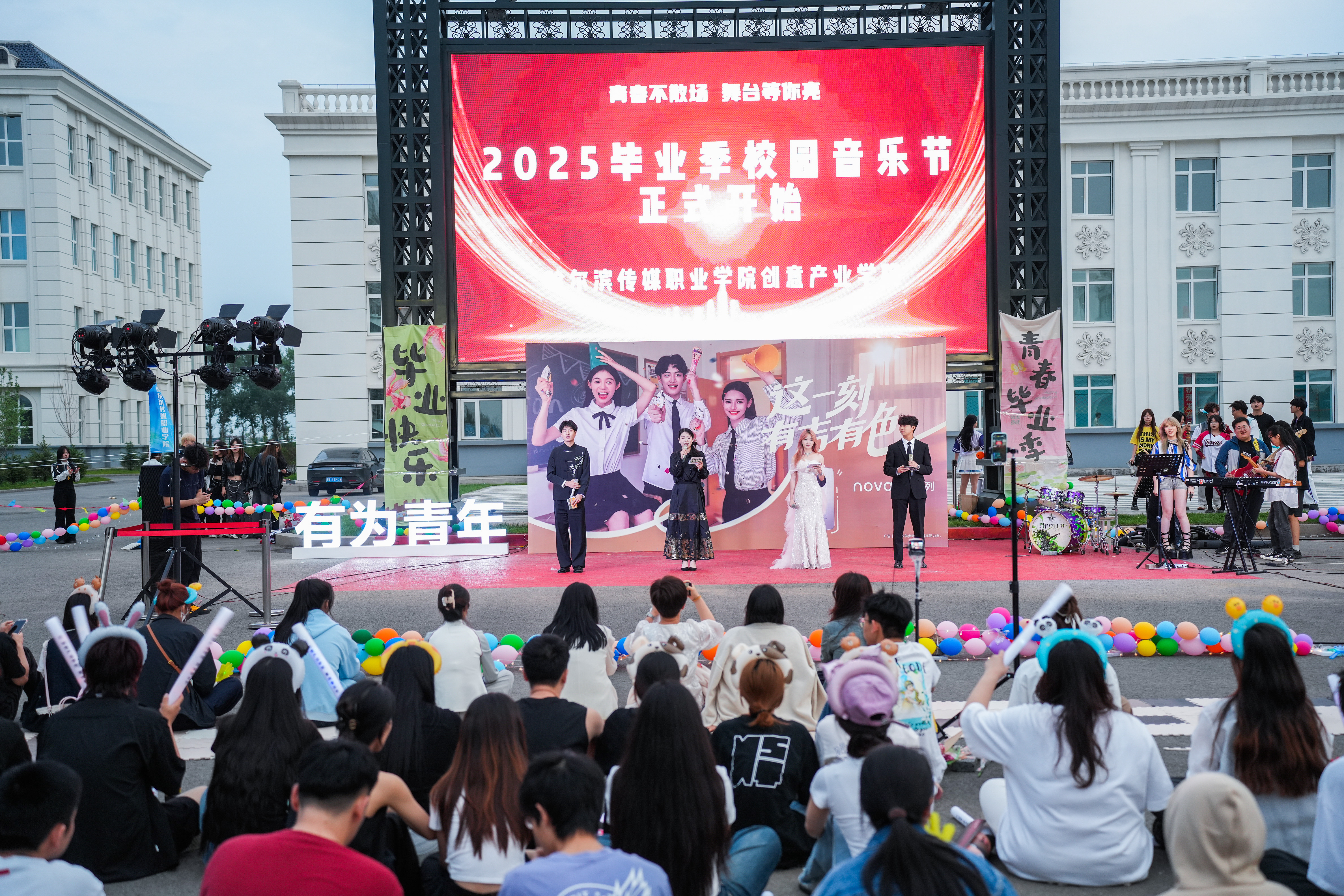 ab974242313dc3e1337ffe7f93a81c9.jpg