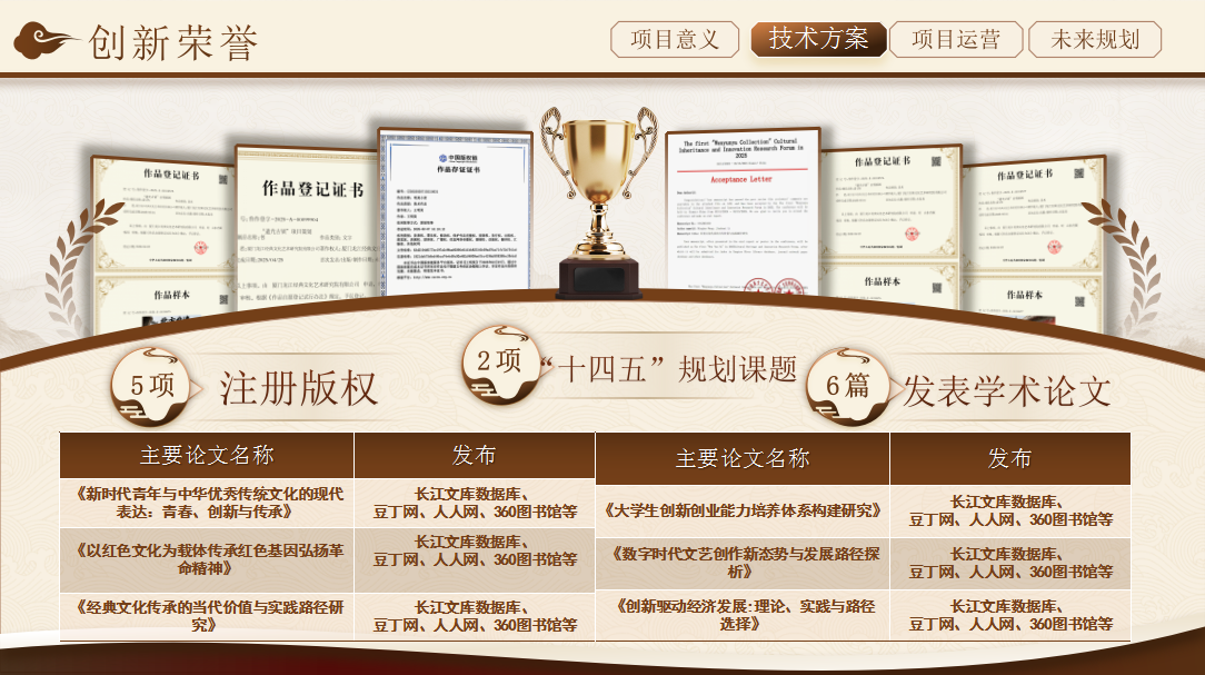 图片14.png