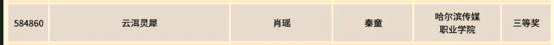 图片10.png