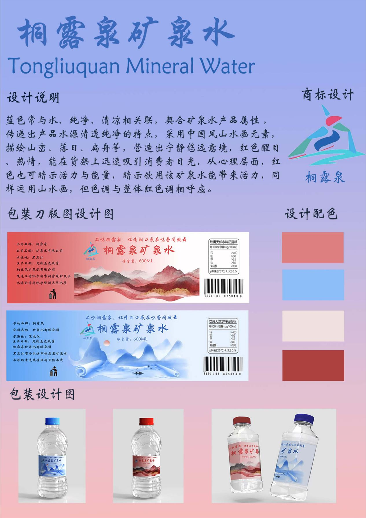 图片16.png