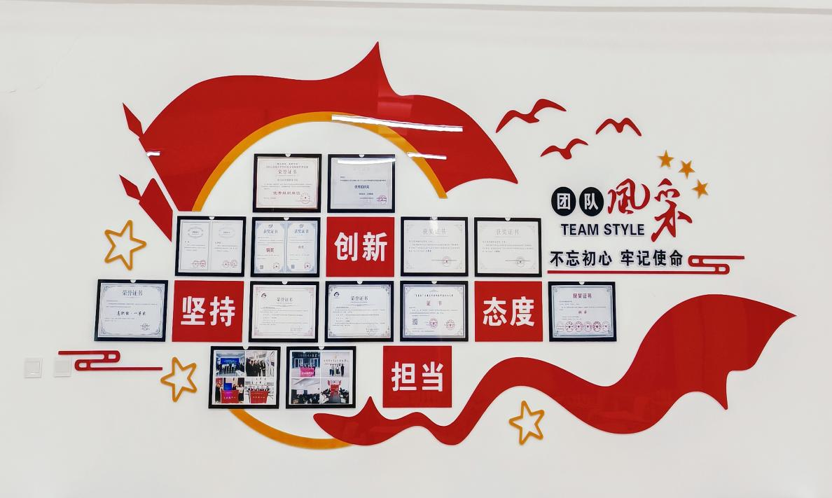 图片2.png 图片2.png