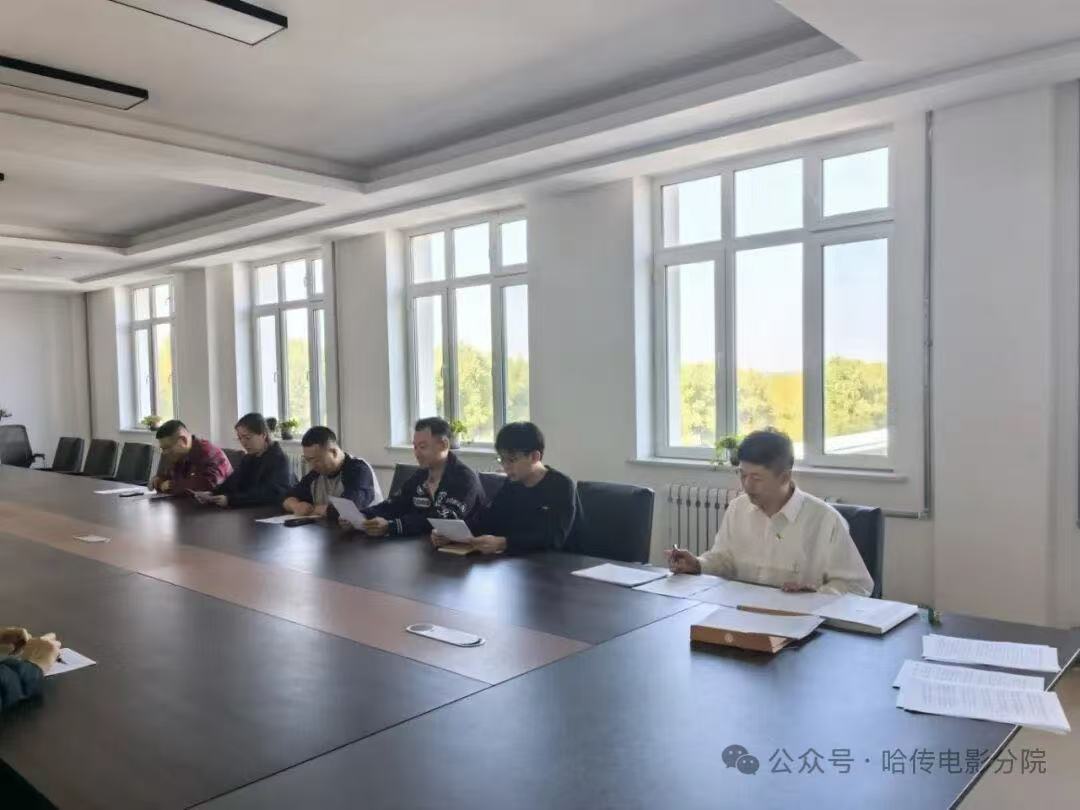 微信图片_20251107202538_358_8.jpg 微信图片_20251107202538_358_8.jpg