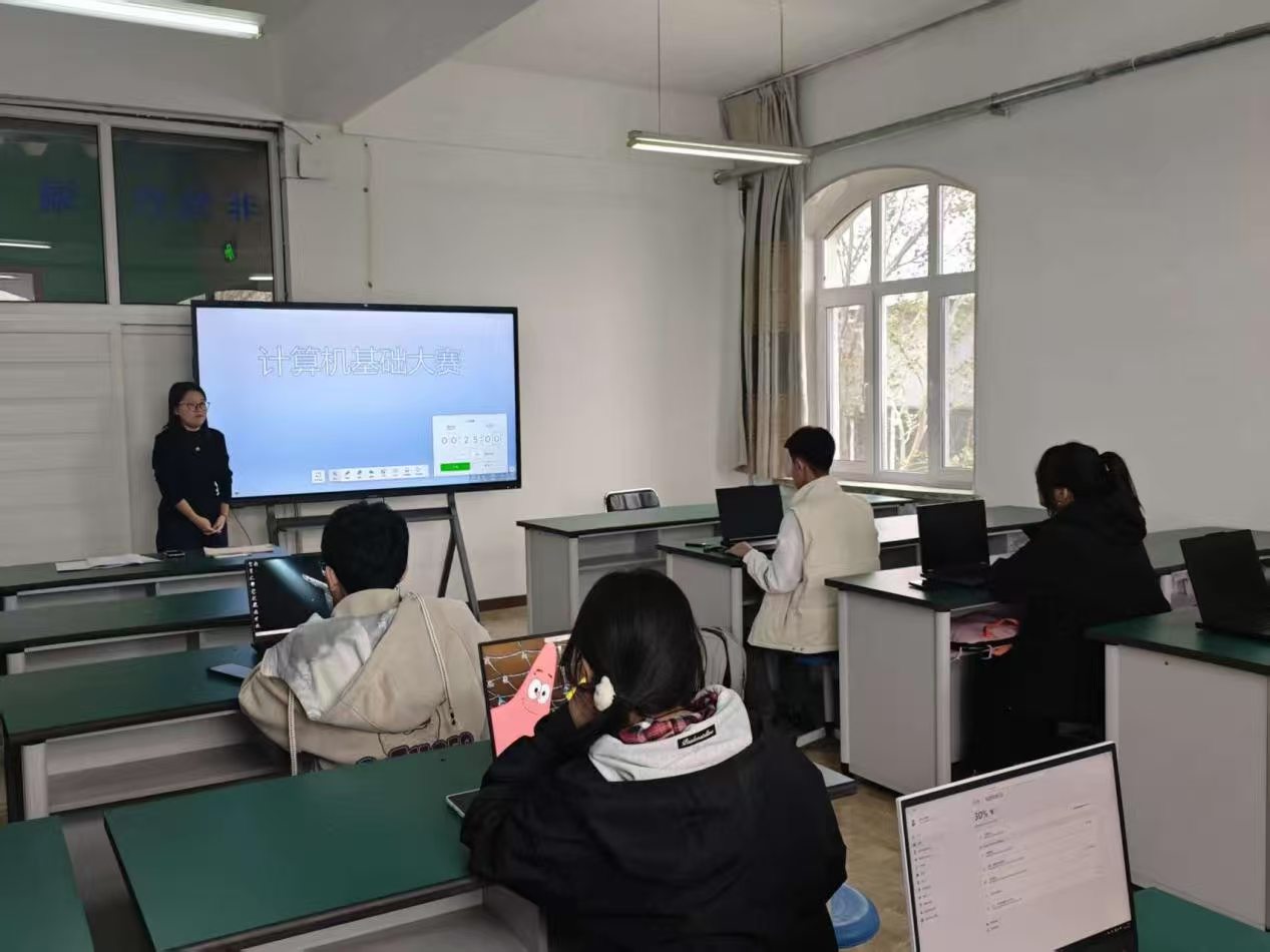 微信图片_20251031095316.png 微信图片_20251031095316.png