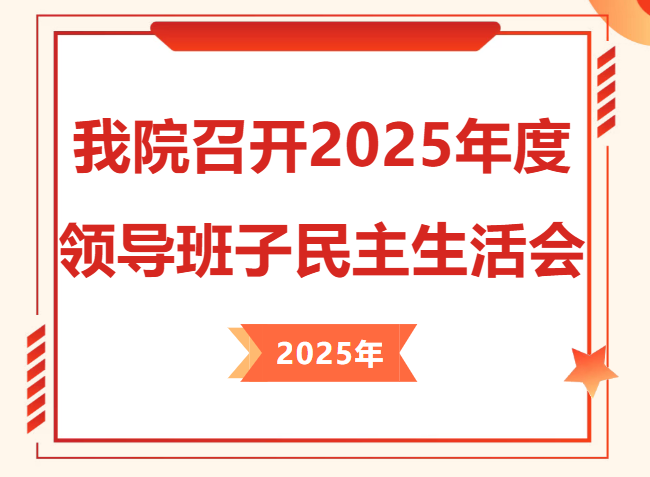 微信图片_2026-02-28_131631_548.png 微信图片_2026-02-28_131631_548.png