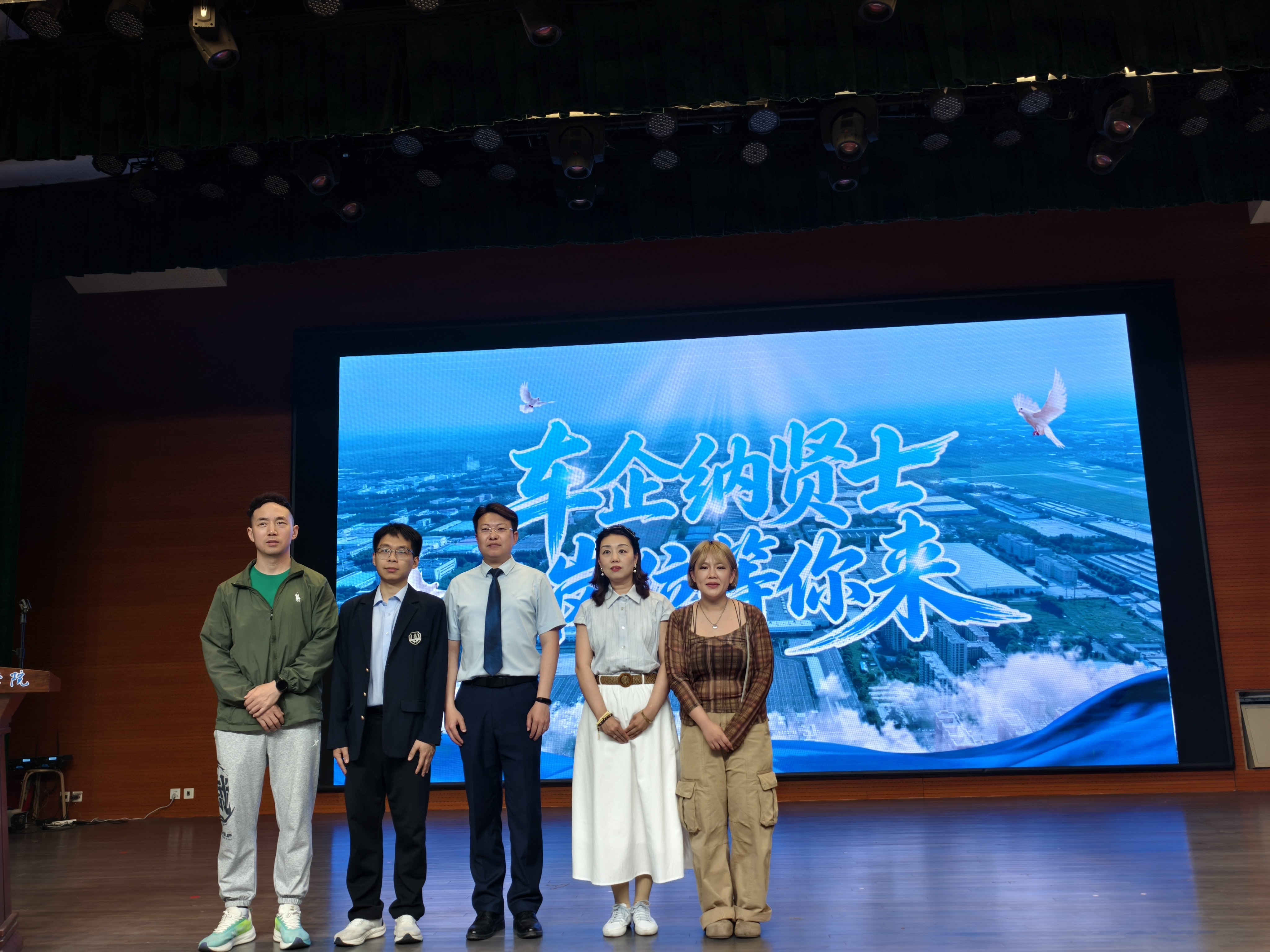 微信图片_20260512160714_251_661.jpg