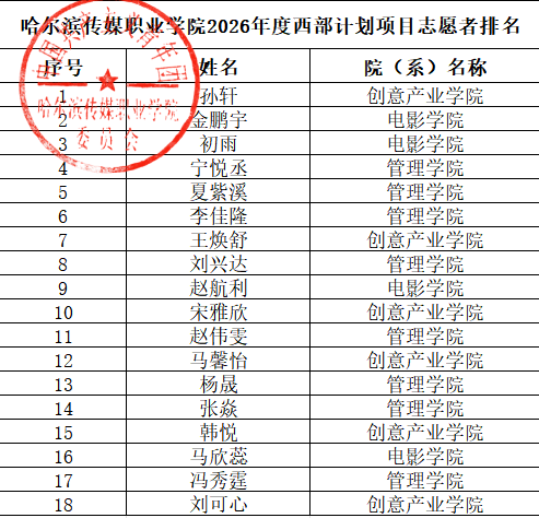 微信图片_20260522151013_1720_11.png