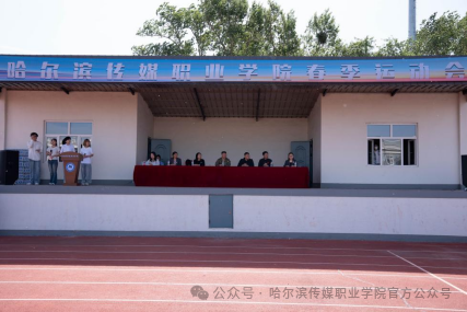 d4279e4114f8c75fc3b1ae1d9db22c08.png d4279e4114f8c75fc3b1ae1d9db22c08.png