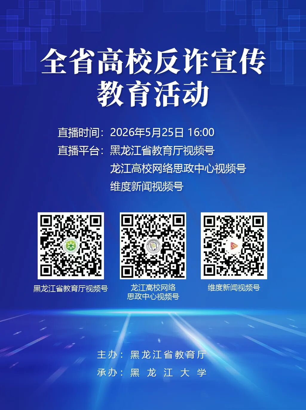 af5747451c897c0ef09626e645c2ca51_640.jpg