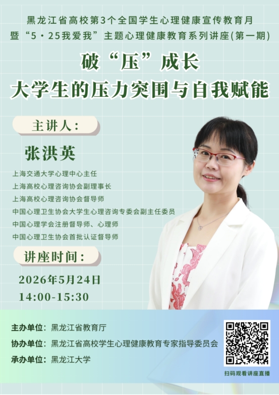 401ee60f6907a0b5a52a47cdd65881cc_20260525090604463001.jpg