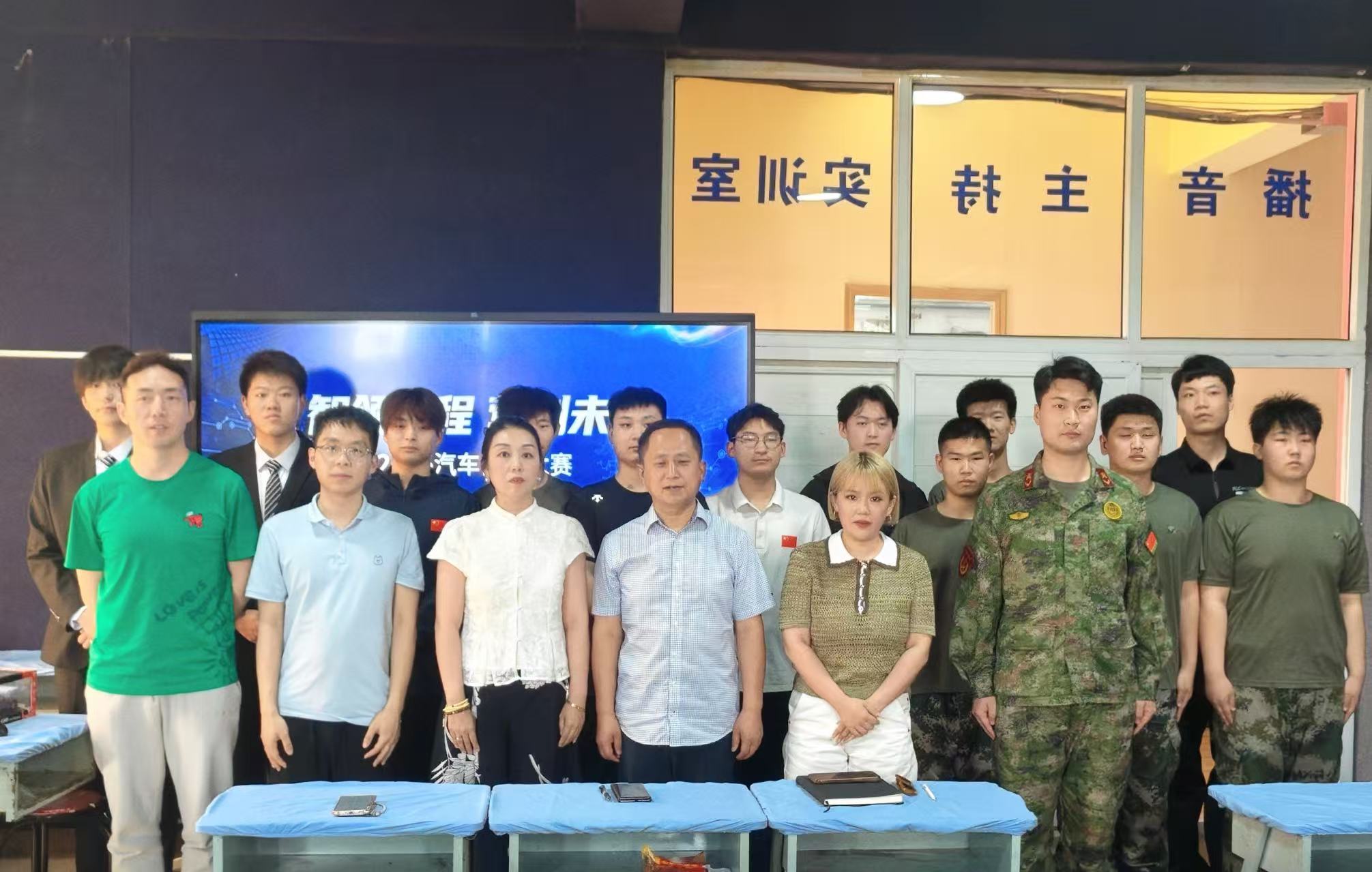 微信图片_20260521161112_267_661.jpg