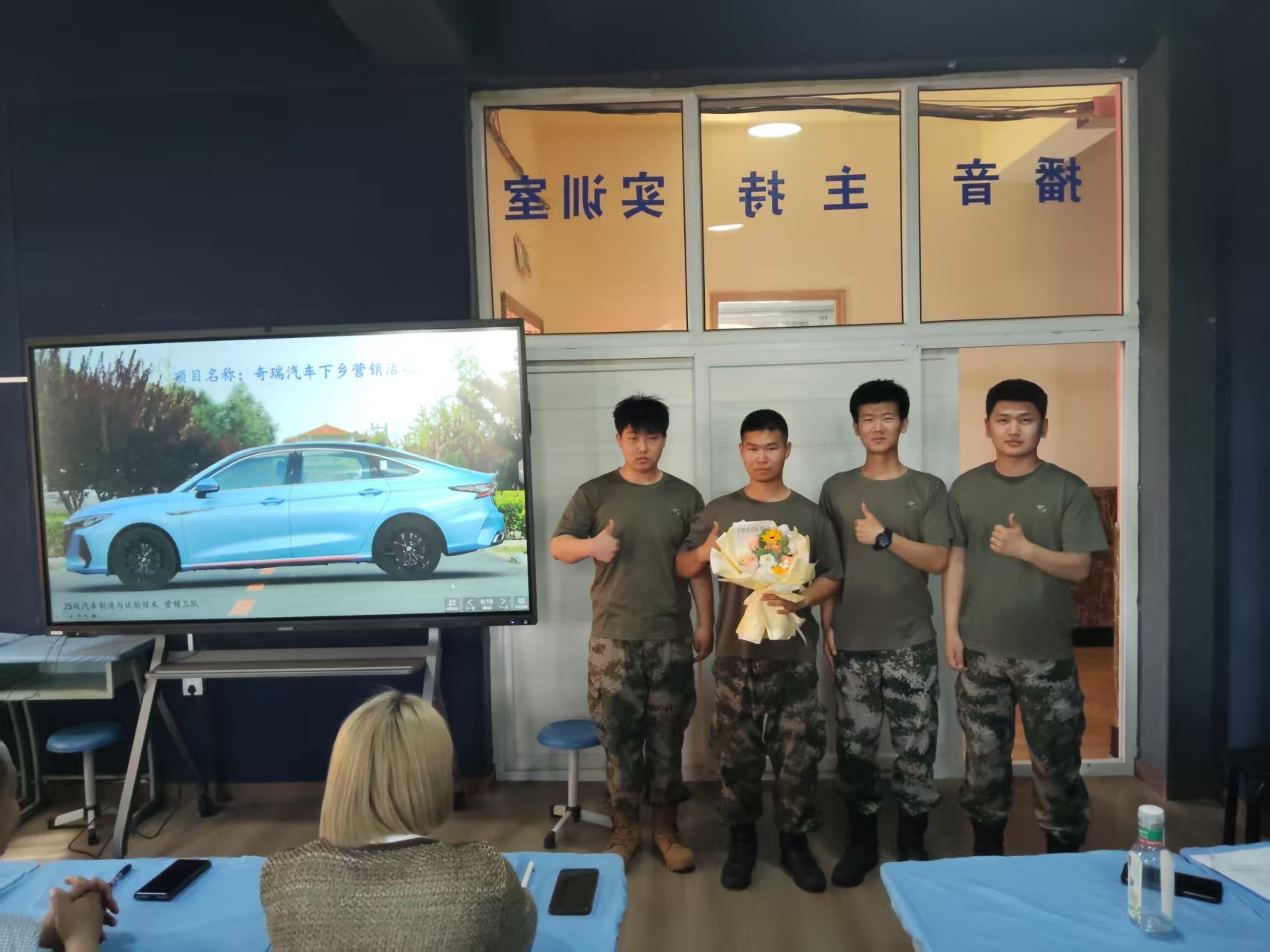 微信图片_20260521161044_262_661.jpg