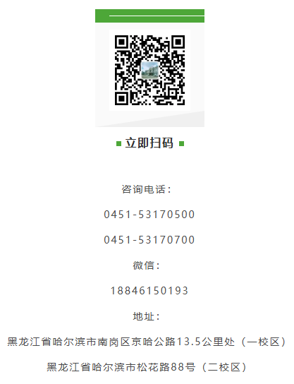 94ad06f6133707c09907fd2f1b58eced_1-260604101925229.png 94ad06f6133707c09907fd2f1b58eced_1-260604101925229.png