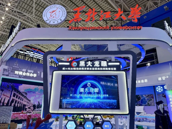 ddfc60498a855806ee1af6d2db92f14a_20260522165912437006.png ddfc60498a855806ee1af6d2db92f14a_20260522165912437006.png