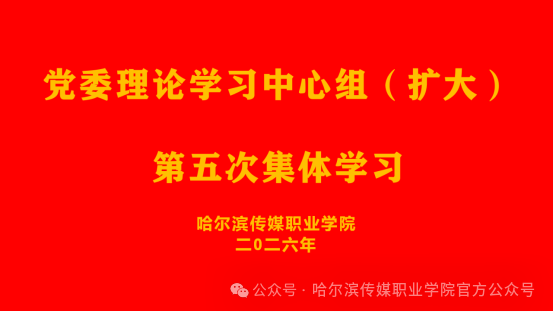 f7e0c8affa3ccf32372678a03437fab2.png