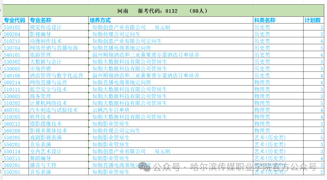 18a60ae62da08142fee66be2310118d7.png 18a60ae62da08142fee66be2310118d7.png