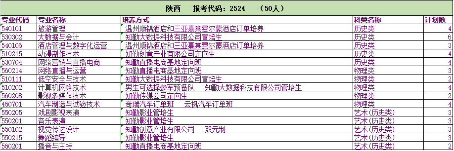 258ff5cd-672e-4772-a6c9-ad4cc34da01f.png