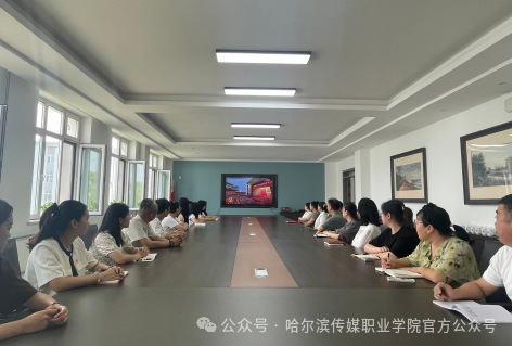 微信图片_2026-07-02_084139_344.png