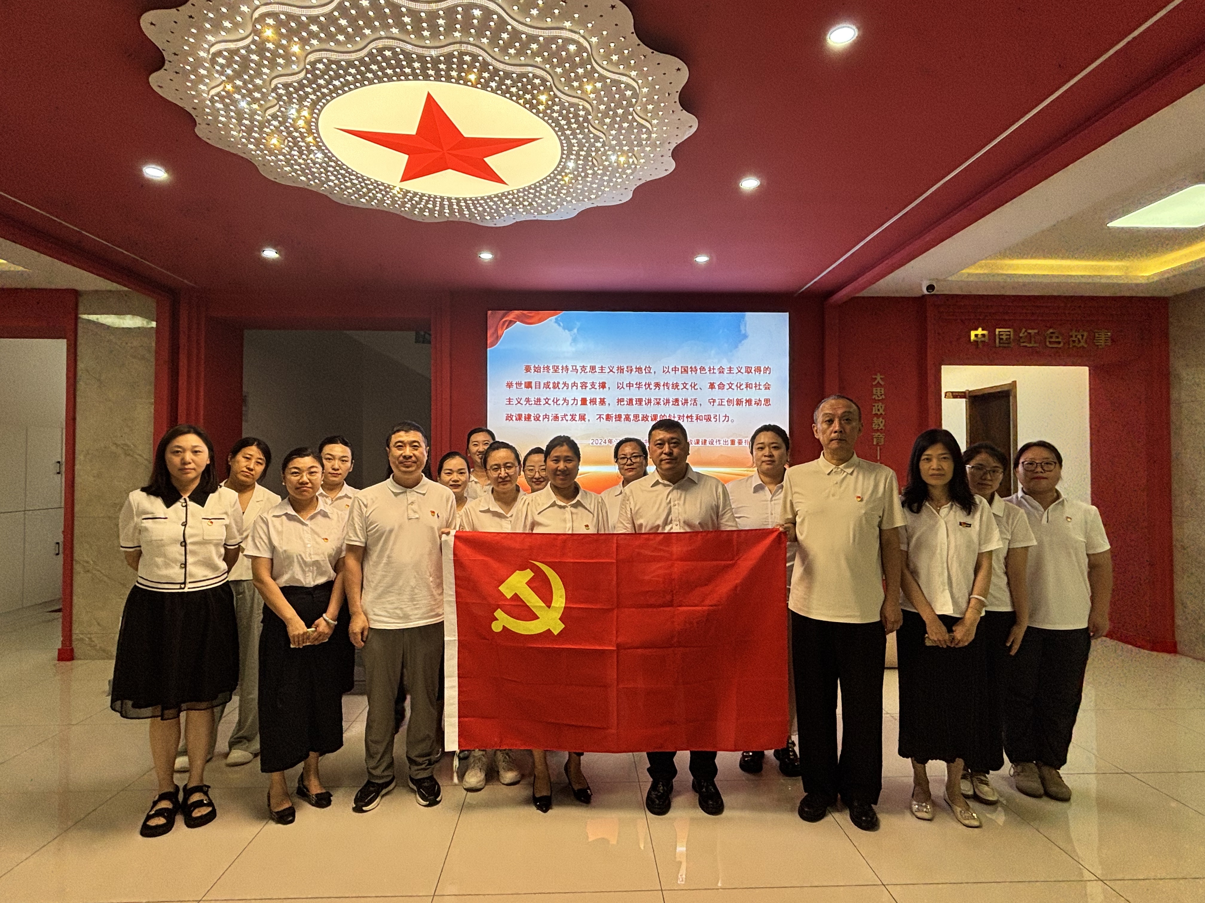 以学铸魂强根基  以干践行正政绩--哈尔滨传媒职业学院组织开