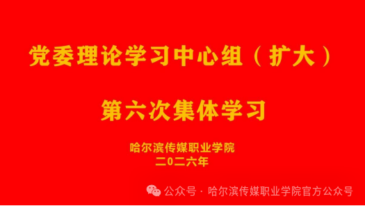 71ffc09c5c43949e117c6d5c5189ecac.png