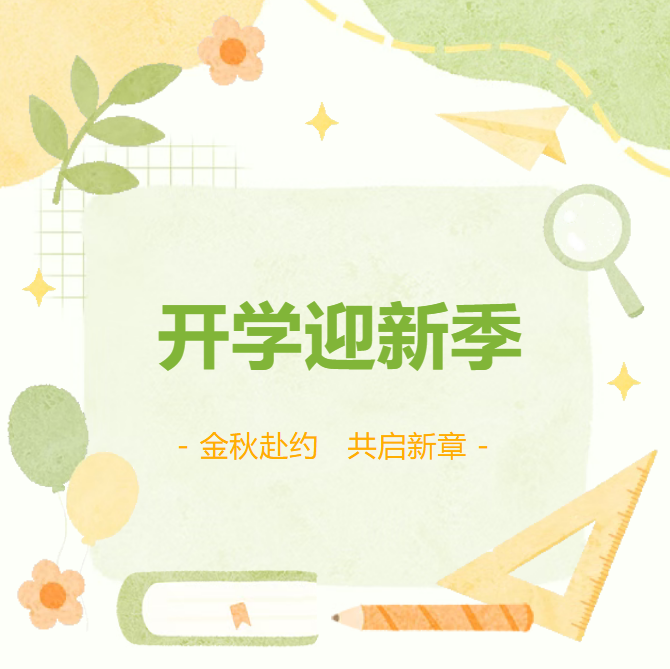 271c2d25-915e-45dc-a101-0d0099cfc8f3.png 271c2d25-915e-45dc-a101-0d0099cfc8f3.png