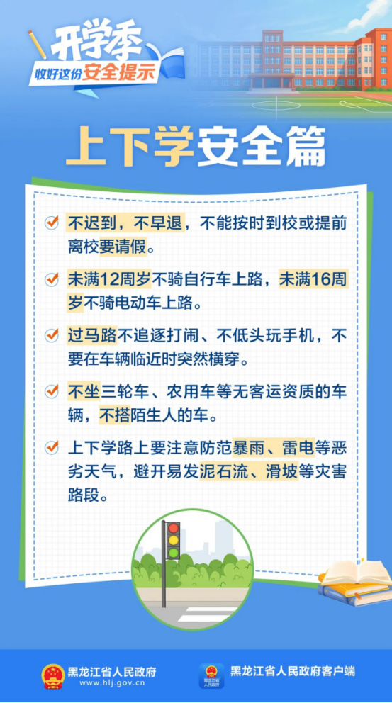 95b9ccbaf3c1a63e9665476841cf01c7_20260828112343125002.png